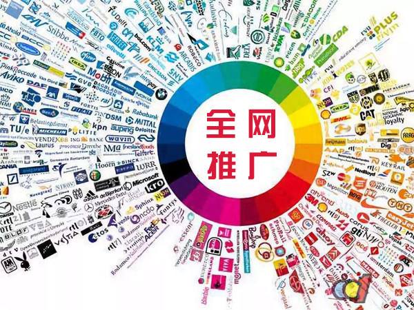河北传统企业进行网络营销需要注意的几个基础策略